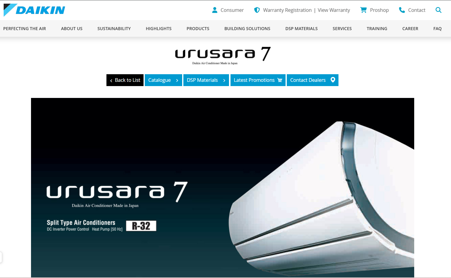 Daikin Urusara 7 Home Steril