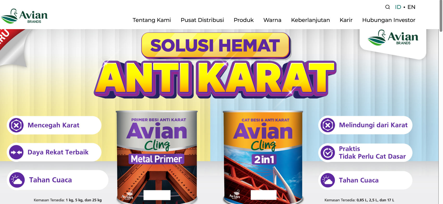 Avian Brand