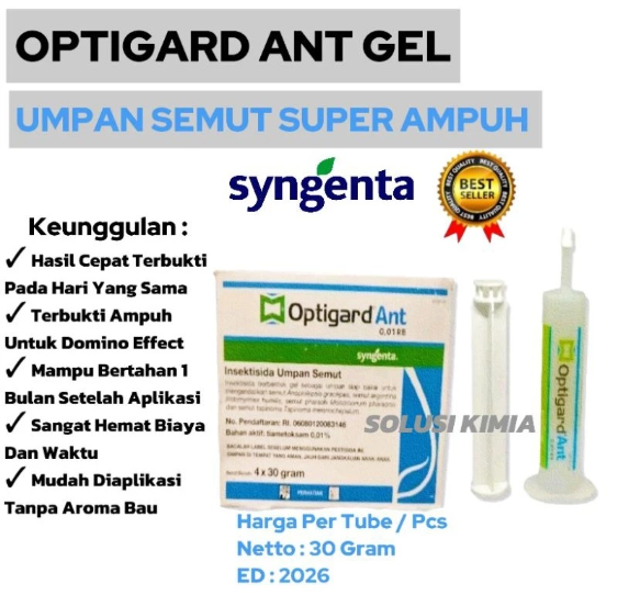 Optigard Cockroach Gel - home-steril.com